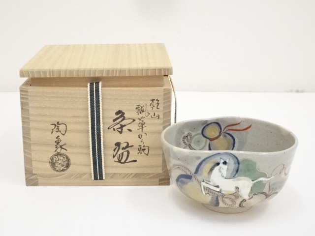 京焼　寺尾陶象造　乾山瓢箪から駒茶碗（共箱）